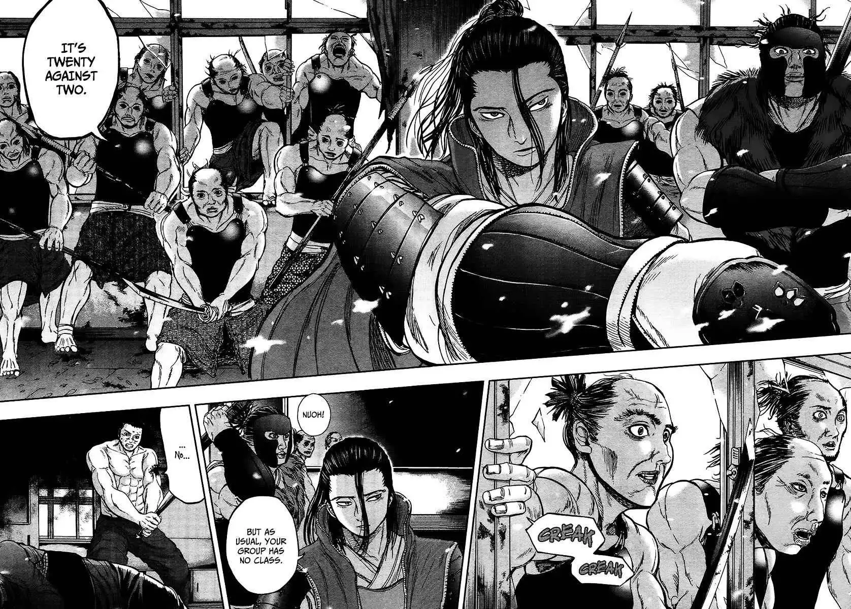 Gunjou Senki [ALL CHAPTERS] Chapter 8 12